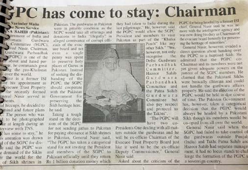 Varinder Walia at The Tribune